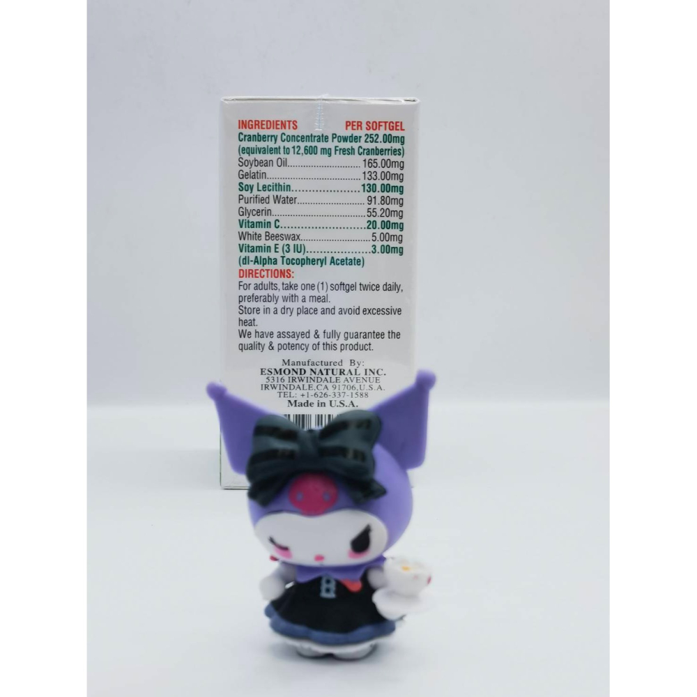 【❤️❤️女性私密處最佳保養聖品、滋補強身❤️❤️】 萬泰 蔓越莓⚠️濃縮加強⚠️軟膠囊💊-細節圖2