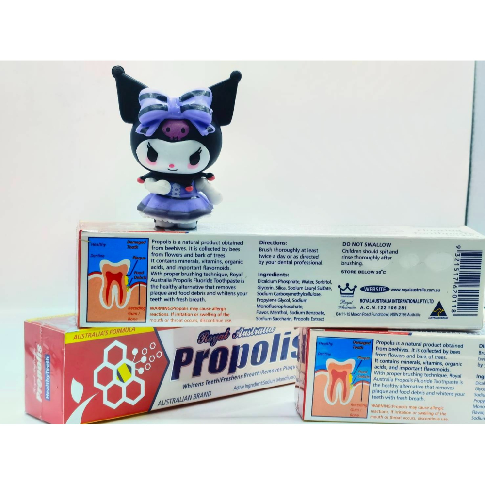 ✨澳洲【澳洲皇家 蜂膠牙膏✨（含氟配方） 110g】👉澳洲牙醫師推薦 蜂膠牙膏 天然配方 牙膏 澳洲原裝進口👈-細節圖3