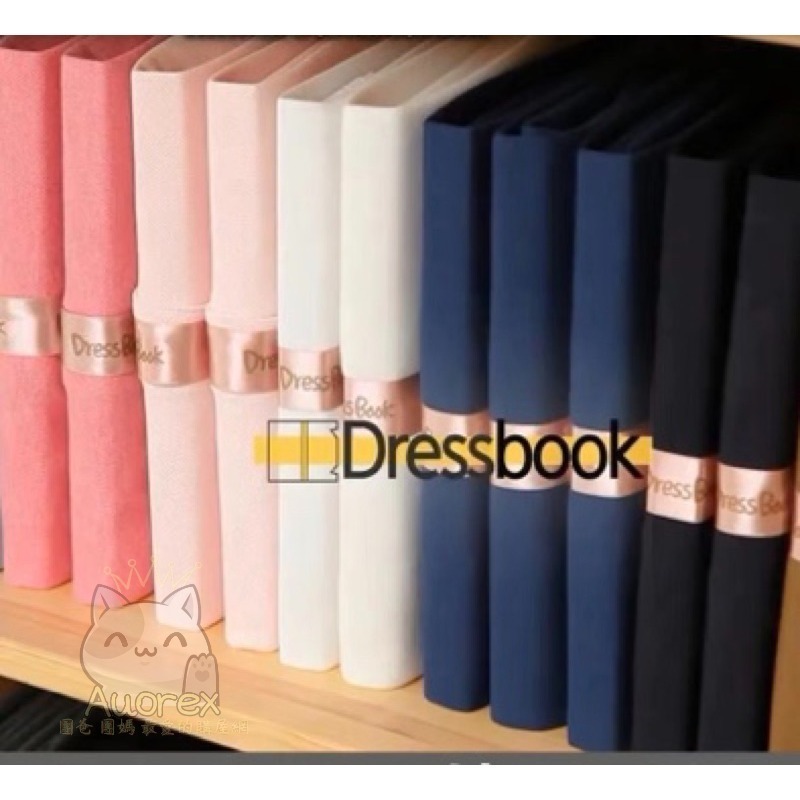 日韓 熱銷 dressbook 疊衣 神器 懶人 疊衣板 快速 疊衣 衣物 整理 收納 魔法 大空間 不皺 魔法書-細節圖7