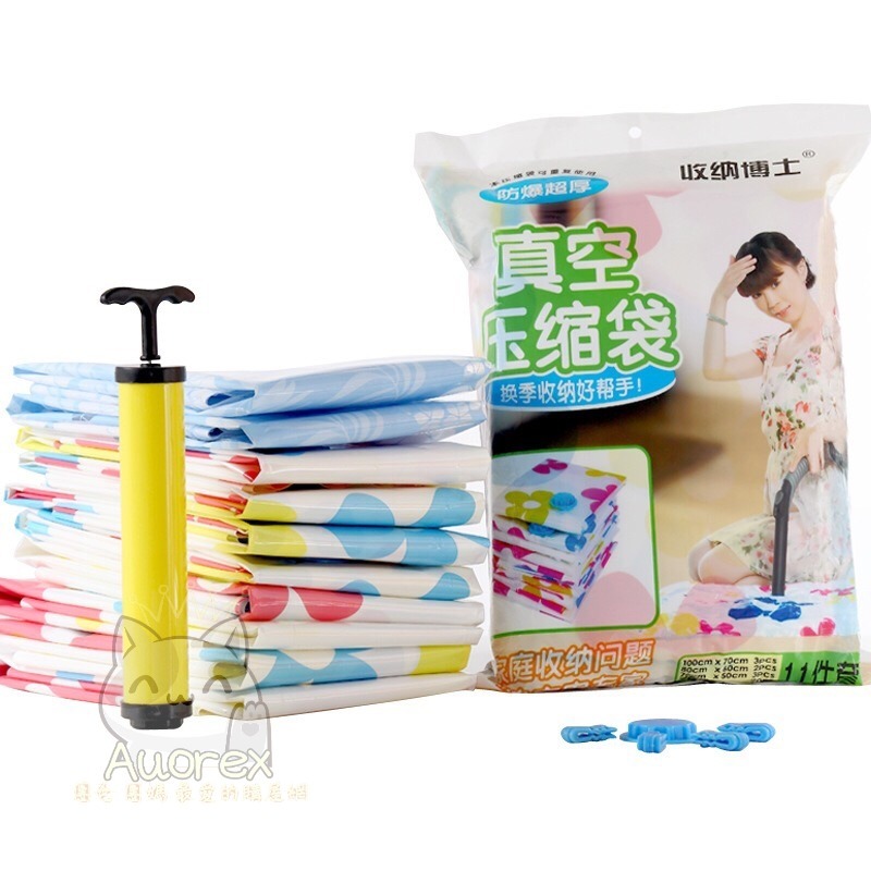 加厚 12絲 超厚真空壓縮袋 五規格可選 加厚12絲 真空收納袋 衣物收納袋 棉被收納袋  旅行收納 抽氣袋 真空袋-細節圖3