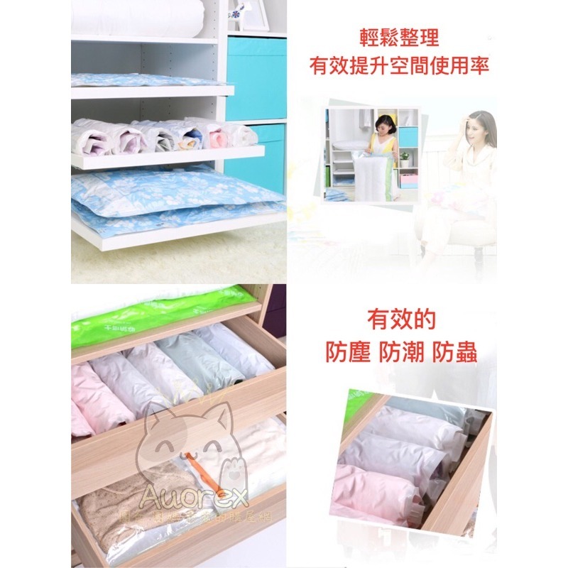 加厚 12絲 超厚真空壓縮袋 五規格可選 加厚12絲 真空收納袋 衣物收納袋 棉被收納袋  旅行收納 抽氣袋 真空袋-細節圖5