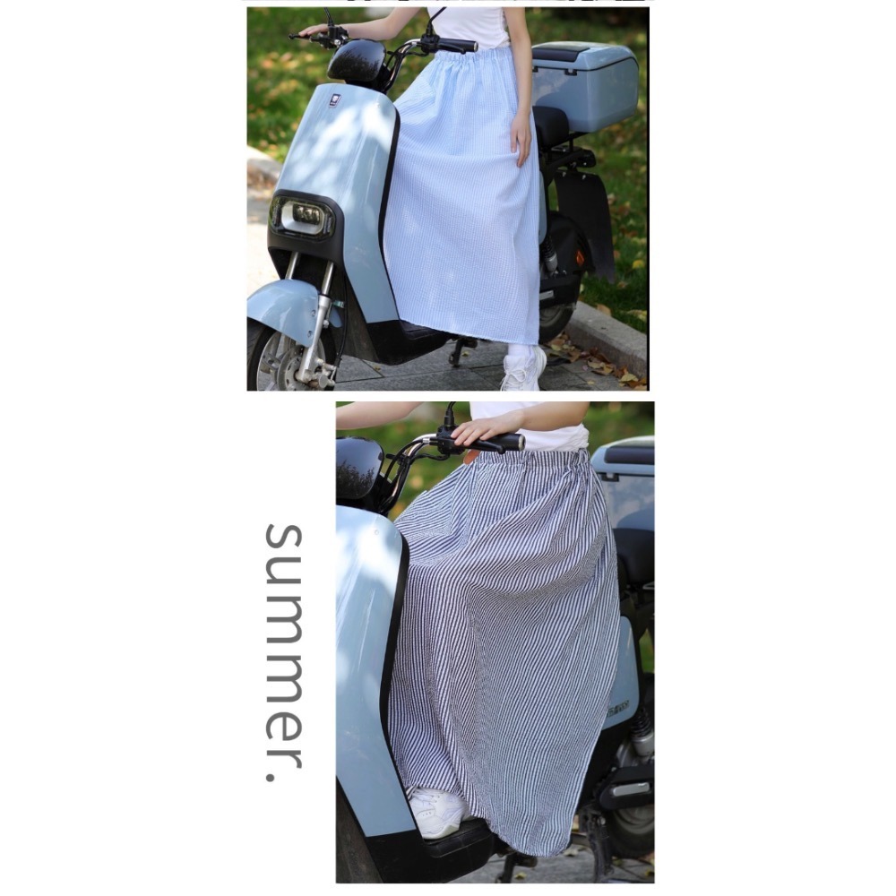 開發票 機車遮陽裙 遮陽裙 防曬裙 機車防曬裙 機車裙 機車圍裙 防曬圍裙 騎車防曬 加長加大 防走光-細節圖4