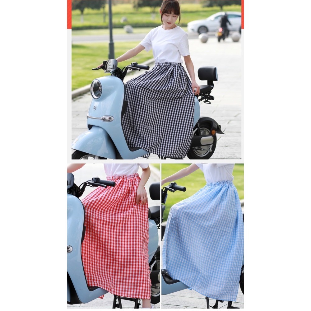 開發票 機車遮陽裙 遮陽裙 防曬裙 機車防曬裙 機車裙 機車圍裙 防曬圍裙 騎車防曬 加長加大 防走光-細節圖5