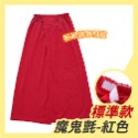 開發票 機車遮陽裙 遮陽裙 防曬裙 機車防曬裙 機車裙 機車圍裙 防曬圍裙 騎車防曬 加長加大 防走光-規格圖11