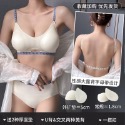 U型 美背內衣 外擴內衣 加厚墊 5cm胸墊 小胸顯大 腰細 無鋼圈 軟支撐 防下垂 集中 爆乳內衣 顯胸大-規格圖8