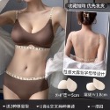 U型 美背內衣 外擴內衣 加厚墊 5cm胸墊 小胸顯大 腰細 無鋼圈 軟支撐 防下垂 集中 爆乳內衣 顯胸大-規格圖8