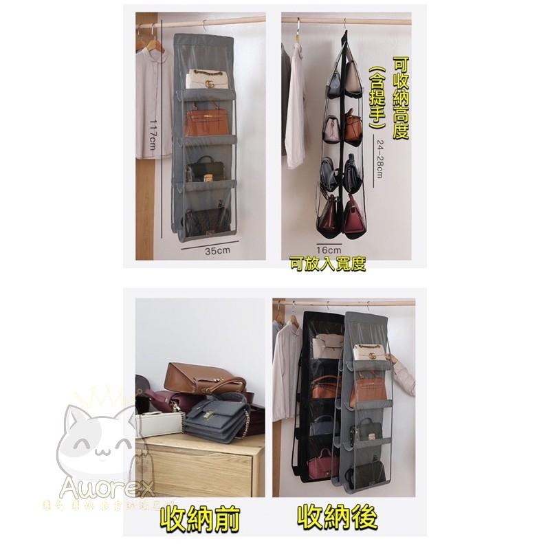 多層包包收納掛袋 包包防塵 收納袋 掛帶 包包收納袋 衣櫥收納袋 多層收納袋 儲物掛袋 包包收納 儲物掛袋-細節圖5