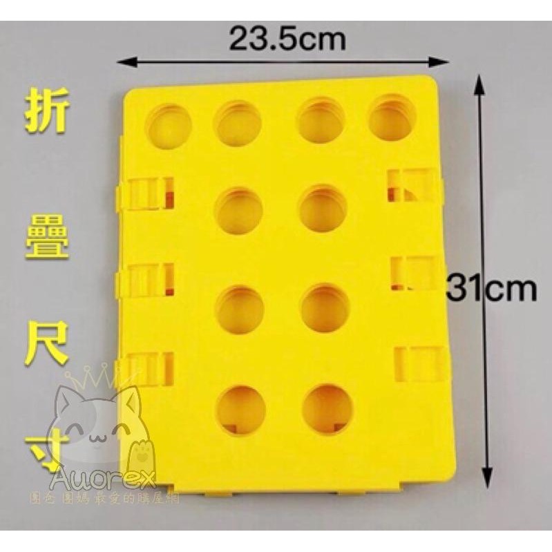 成人 折衣 ３秒折衣 快速折衣板 折衣服 折衣神器 神奇摺衣板 摺衣板 輕鬆摺衣褲 快速疊衣板-細節圖3