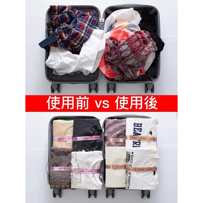 日韓 熱銷 dressbook 疊衣 神器 懶人 疊衣板 疊衣 衣物 整理 收納 魔法 大空間 不皺 魔法書-細節圖5