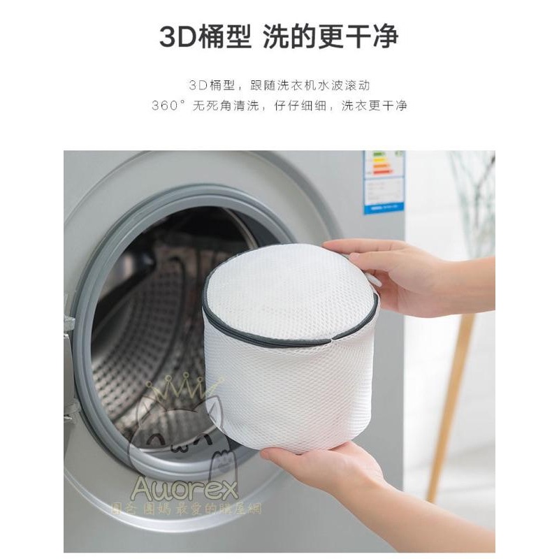 衣物 洗衣袋 細網 升級 加厚 洗衣網 防打結 護衣褲 保護 內衣袋 洗衣必備 機洗內衣 洗衣機專用 機洗袋 網袋-細節圖5