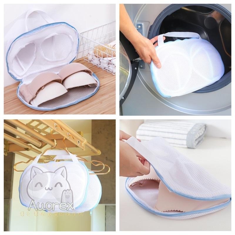 衣物 洗衣袋 細網 升級 加厚 洗衣網 防打結 護衣褲 保護 內衣袋 洗衣必備 機洗內衣 洗衣機專用 機洗袋 網袋-細節圖7