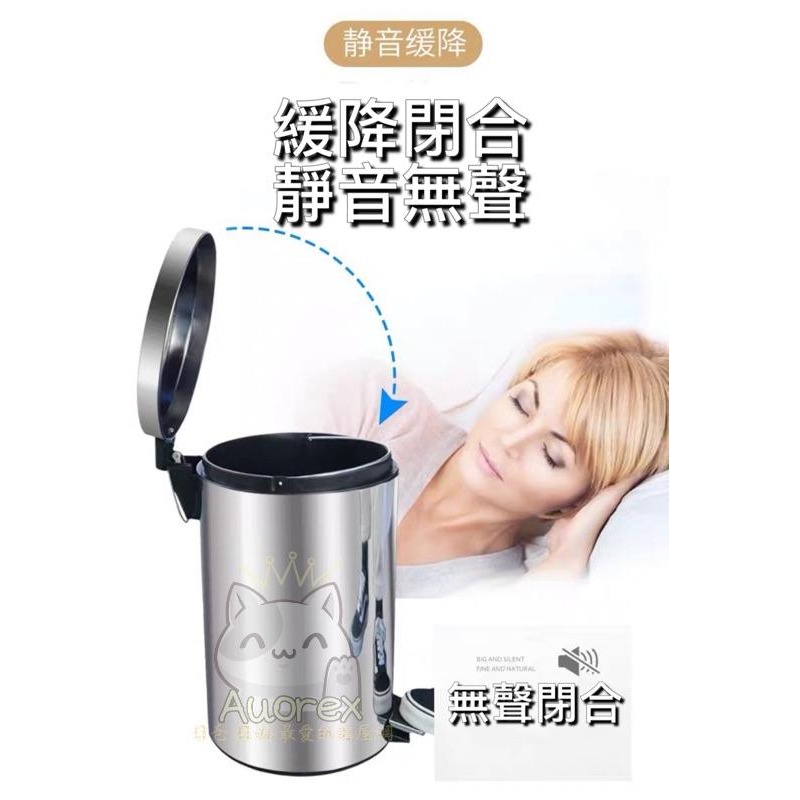 不鏽鋼 拉絲 垃圾桶 脚踩 靜音 緩降 厨房 家用 辦公室 客廳 書房 臥室 內桶可抽取 手提-細節圖5
