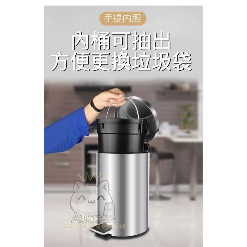 不鏽鋼 拉絲 垃圾桶 脚踩 靜音 緩降 厨房 家用 辦公室 客廳 書房 臥室 內桶可抽取 手提-細節圖7