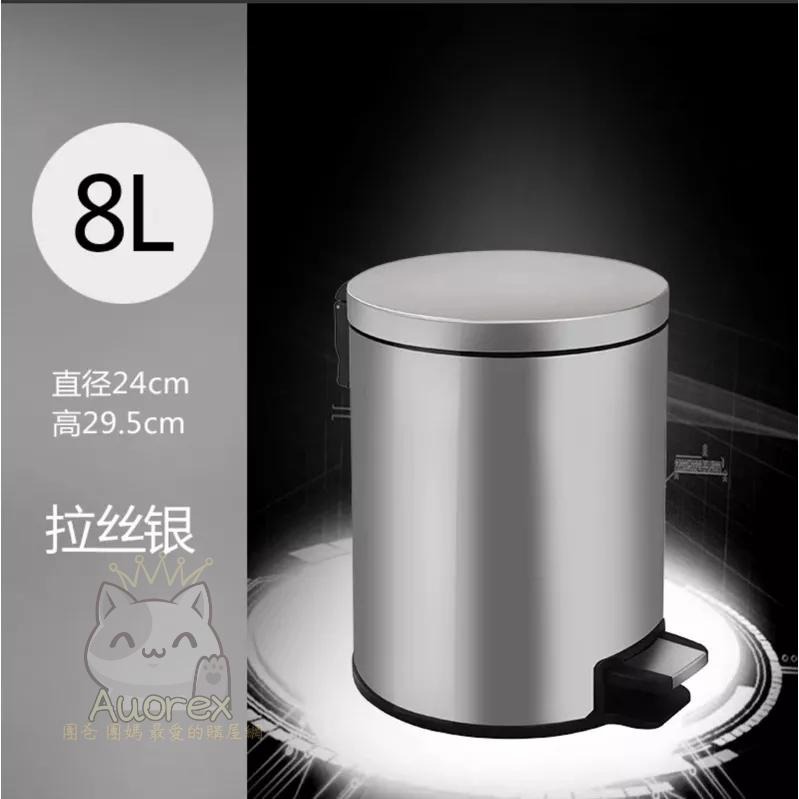 不鏽鋼 拉絲 垃圾桶 脚踩 靜音 緩降 厨房 家用 辦公室 客廳 書房 臥室 內桶可抽取 手提-細節圖8