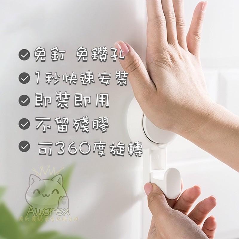 真空吸盤掛勾 無痕掛勾 可重複使用 吸盤式 防水掛勾 太力 浴室收納 廚房收納 適合各種材質-細節圖3