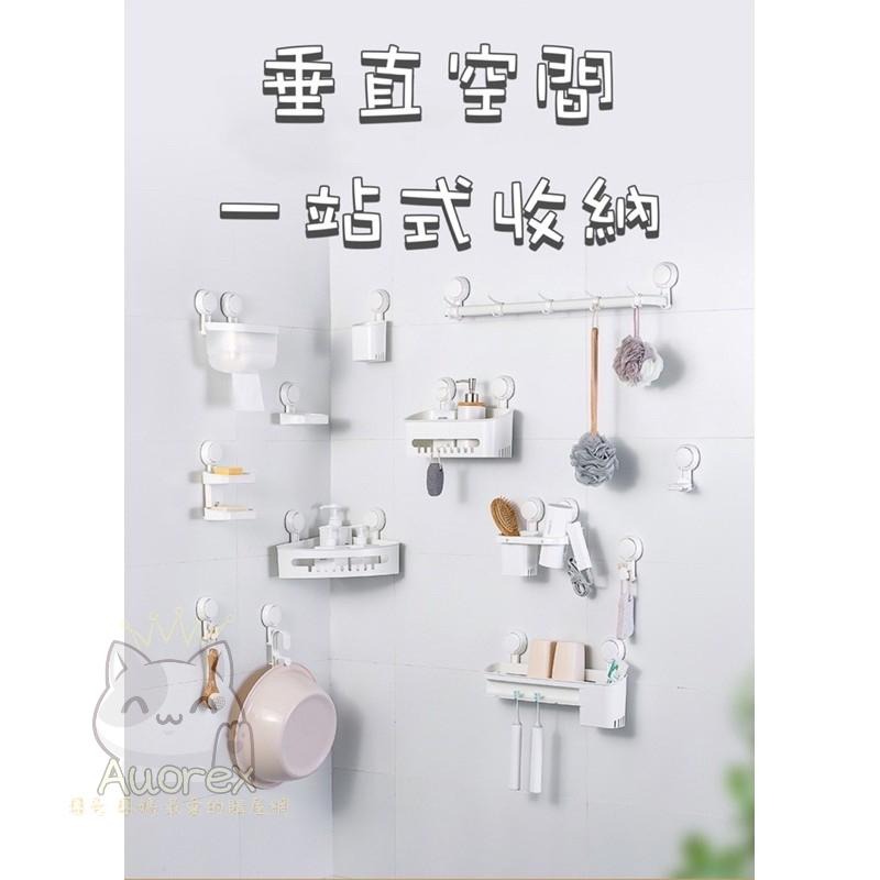 真空吸盤掛勾 無痕掛勾 可重複使用 吸盤式 防水掛勾 太力 浴室收納 廚房收納 適合各種材質-細節圖8