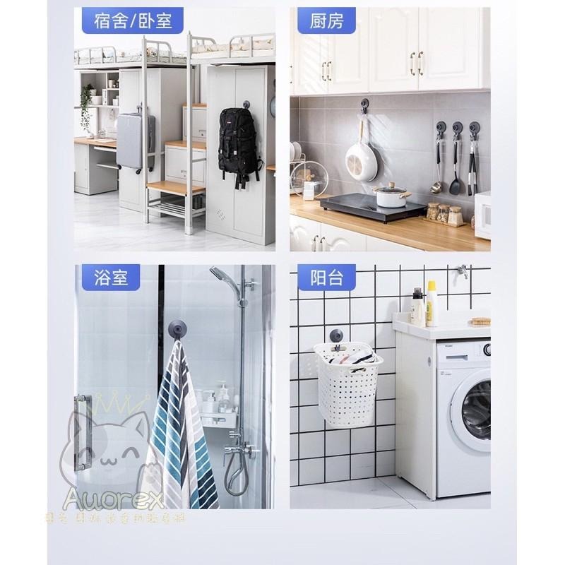 真空吸盤掛勾 無痕掛勾 可重複使用 吸盤式 防水掛勾 太力 浴室收納 廚房收納 適合各種材質-細節圖9