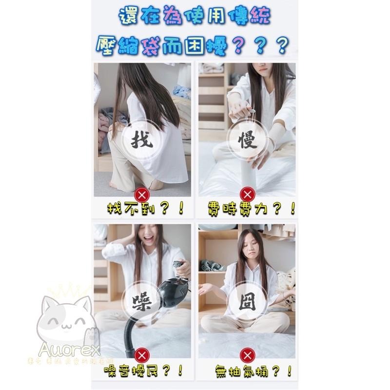 免抽氣 壓縮袋 衣服 棉被 收納袋 真空袋 衣物整理 防塵 防潮 防霉 真空壓縮袋 衣櫃整理 冬季衣物收納 魔術空間-細節圖3