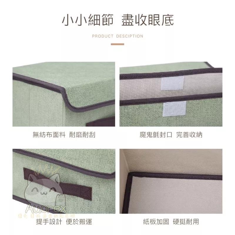 大容量麻棉收納箱 置物箱 衣物整理箱 布藝收納箱 置物 收納籃 折疊置物箱 折疊收納箱 收納盒 儲物箱-細節圖4