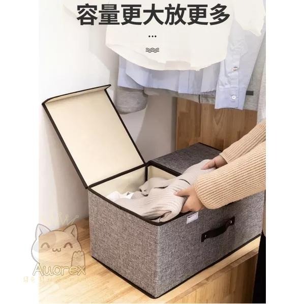 大容量麻棉收納箱 置物箱 衣物整理箱 布藝收納箱 置物 收納籃 折疊置物箱 折疊收納箱 收納盒 儲物箱-細節圖6