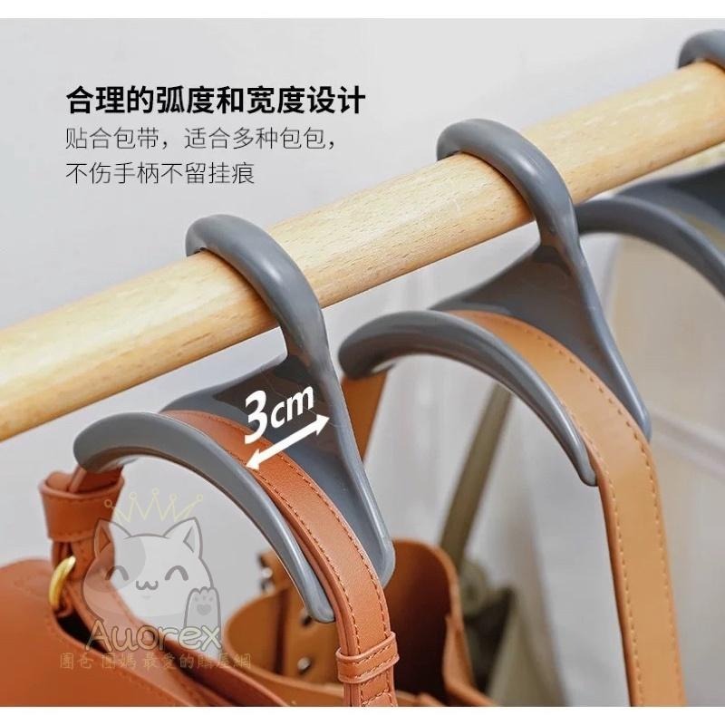 拱形包包掛勾 領帶架 皮帶架 包包收納掛勾 包包掛勾衣架 收納衣架 掛鉤 帽子絲巾多功能掛架 包包架-細節圖3