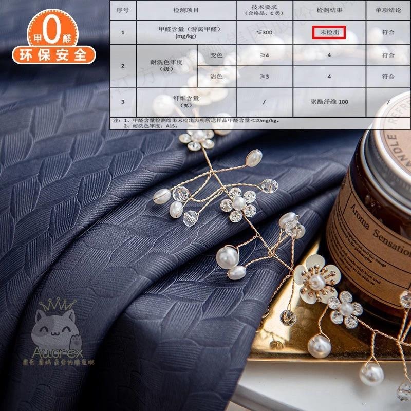 隔音窗簾 臥室窗簾 簡約客廳窗簾 全遮光吸音窗簾 超強馬路隔音專業降噪窗簾 掛鉤式窗簾 加厚棉麻遮陽簾 靜音窗簾 隔音簾-細節圖5