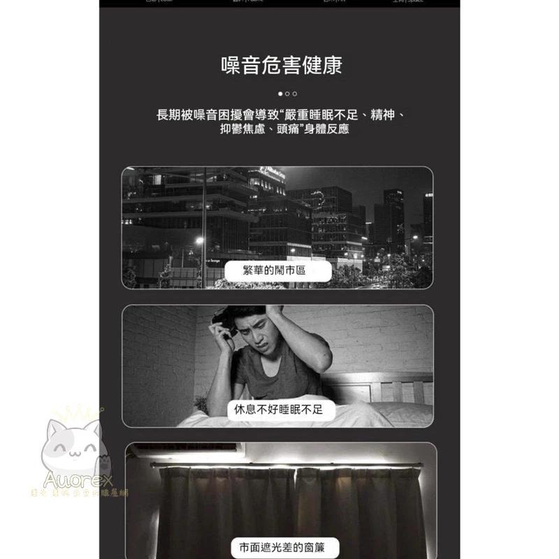 隔音窗簾 臥室窗簾 簡約客廳窗簾 全遮光吸音窗簾 超強馬路隔音專業降噪窗簾 掛鉤式窗簾 加厚棉麻遮陽簾 靜音窗簾 隔音簾-細節圖8