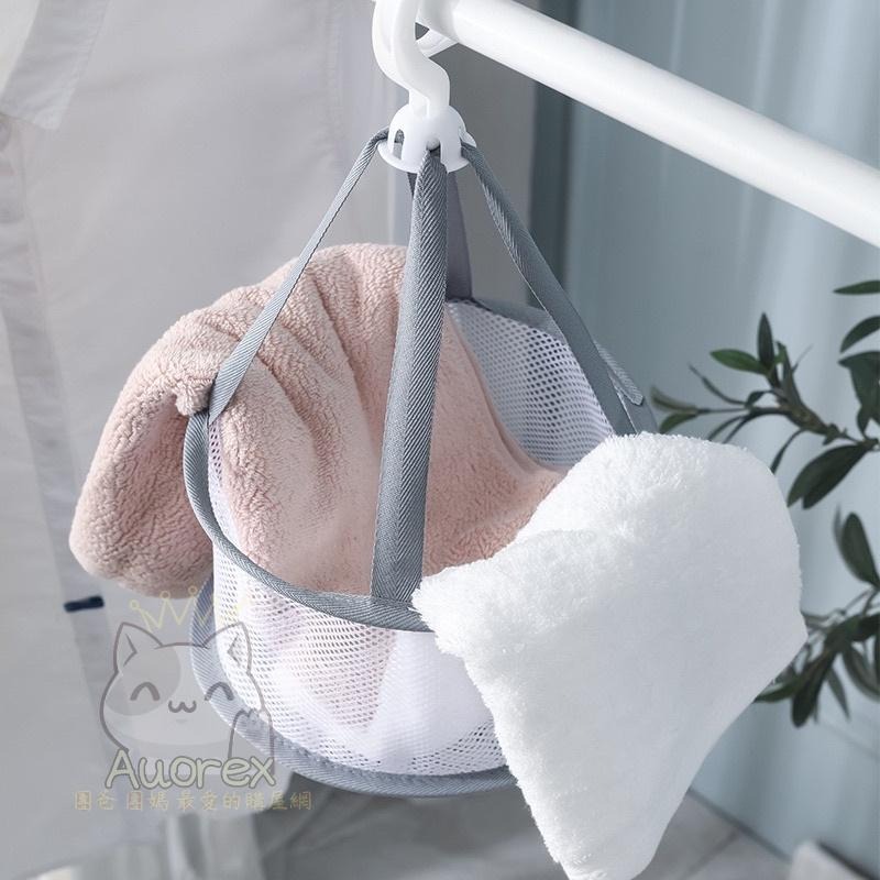 晾衣籃 防衣物變形 毛衣曬衣網 襪子曬衣籃 防風晾曬 曬衣籃 化妝刷清洗收納 雙層晾衣籃 防變形毛衣 內衣 晾曬網-細節圖6