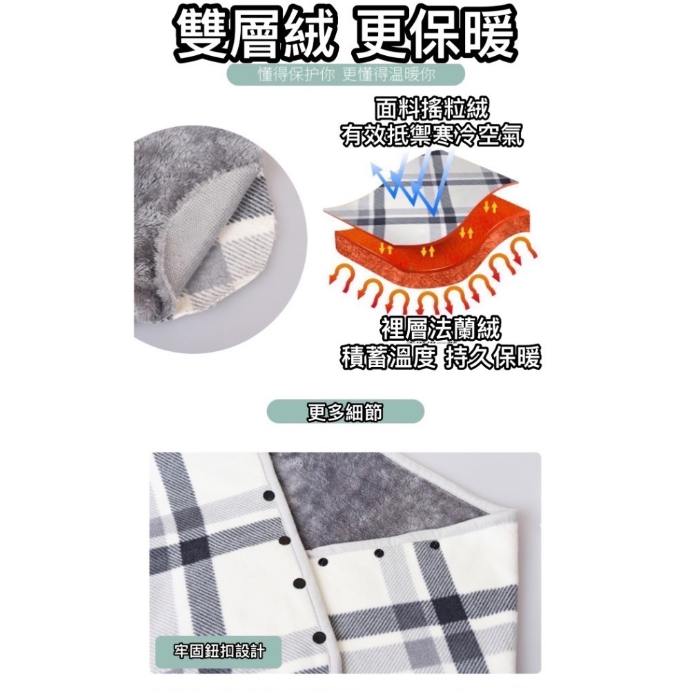 加大升級款 多功能雙層 披肩 毛毯 披肩毯 吸濕 發熱 保暖 蓋毯 懶人 毯 子 聖誕節 被子 交換禮物-細節圖2