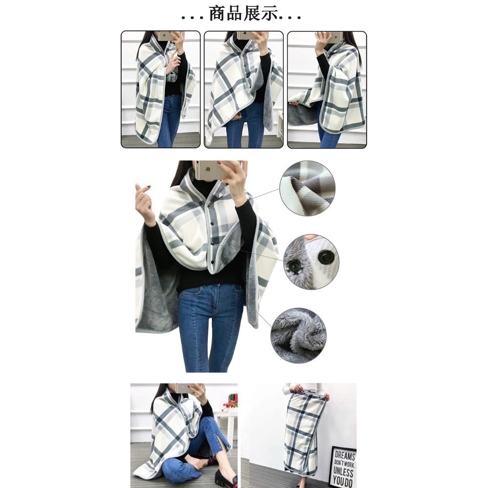 加大升級款 多功能雙層 披肩 毛毯 披肩毯 吸濕 發熱 保暖 蓋毯 懶人 毯 子 聖誕節 被子 交換禮物-細節圖8