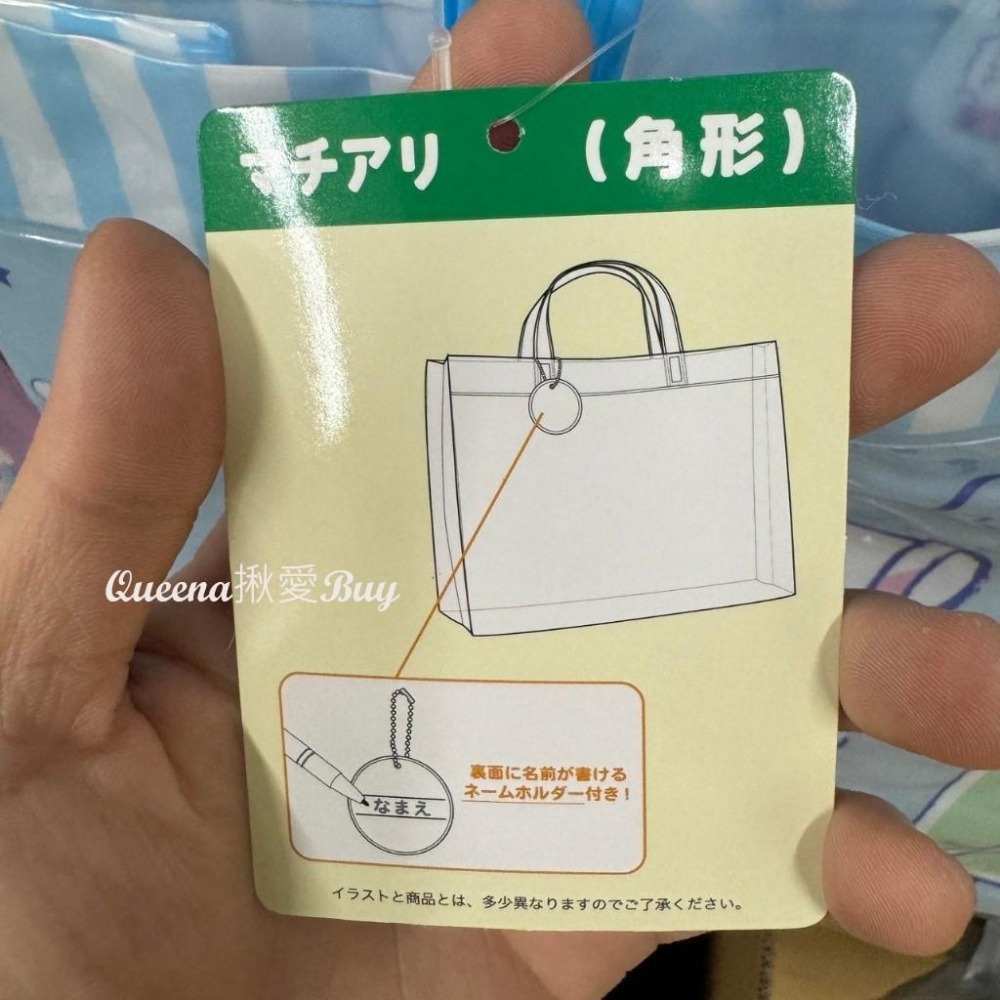 💓Queena揪愛BUY🆙⏩日本代購✈三麗鷗 防水海灘包/肩背包✈托特手提袋 手提包 防水包✈酷洛米 美樂蒂 布丁狗-細節圖5