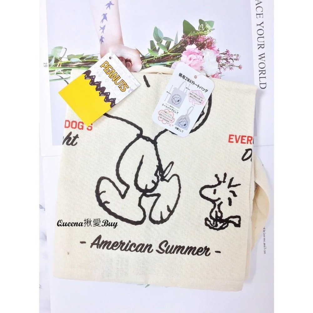 💓Queena揪愛BUY🆙⏩日本代購✈Snoopy 史努比&糊塗踏客 抽繩帆布袋✈肩背手提2用 文件袋 購物袋-細節圖2