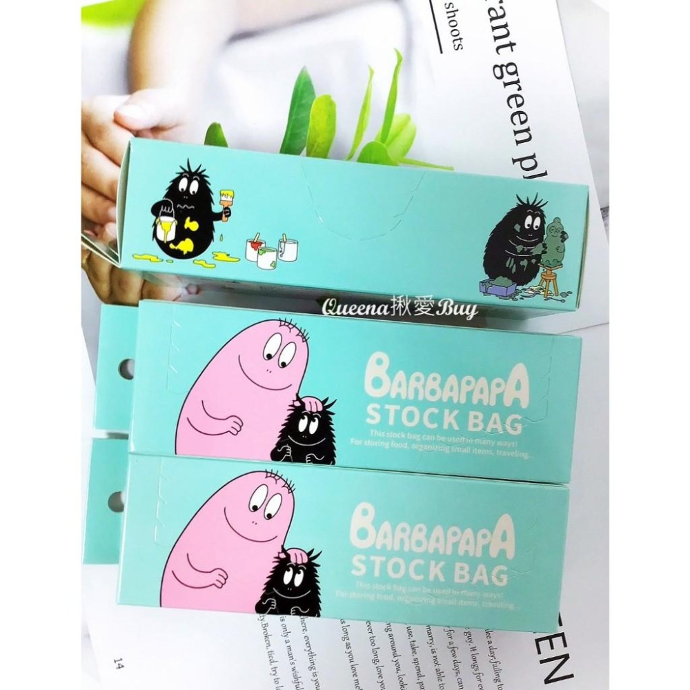 💓Queena揪愛BUY🆙⏩日本代購✈barbapapa泡泡先生 夾鏈密封袋✈密封袋 分裝小袋✈小物收納 夾鏈袋-細節圖5