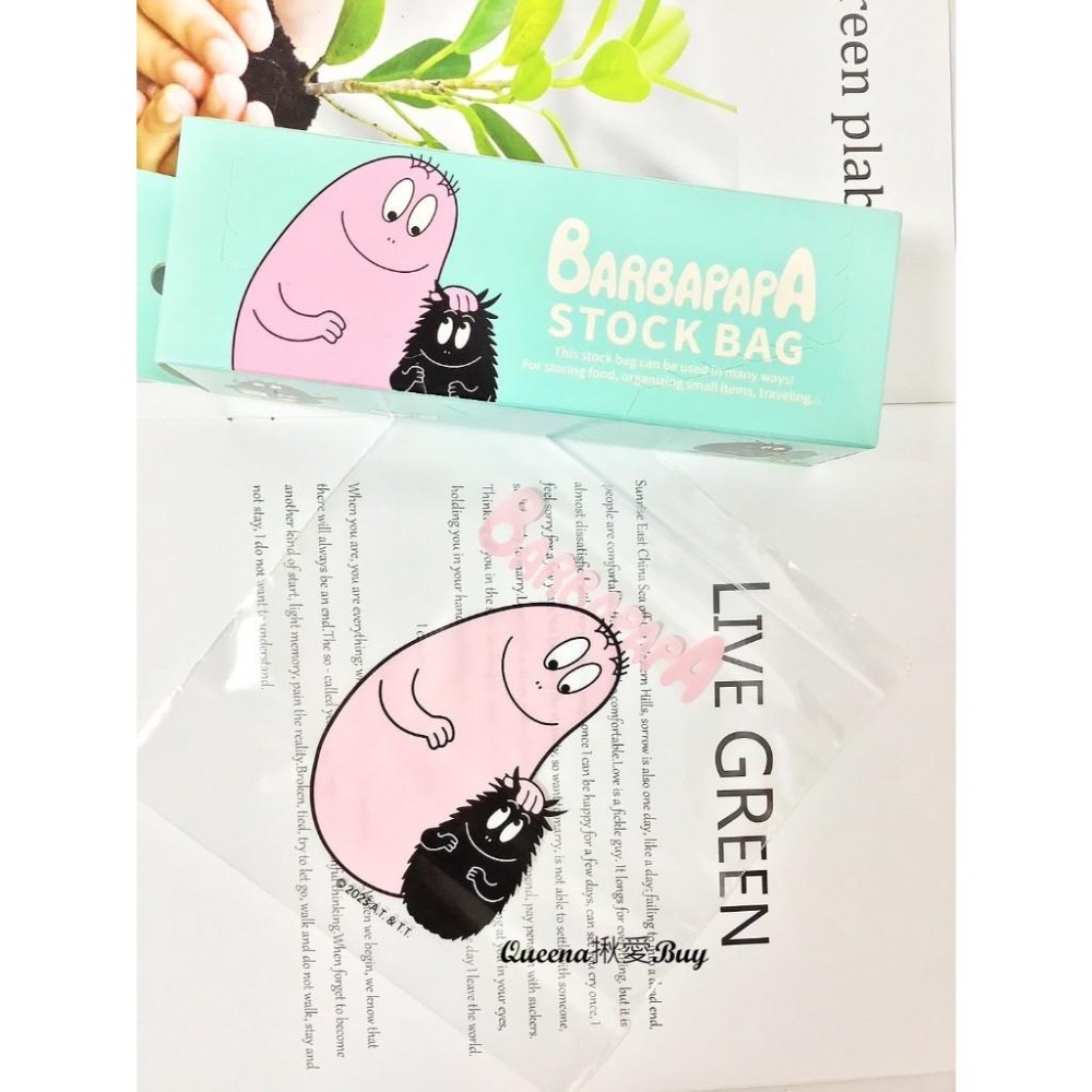 💓Queena揪愛BUY🆙⏩日本代購✈barbapapa泡泡先生 夾鏈密封袋✈密封袋 分裝小袋✈小物收納 夾鏈袋-細節圖6