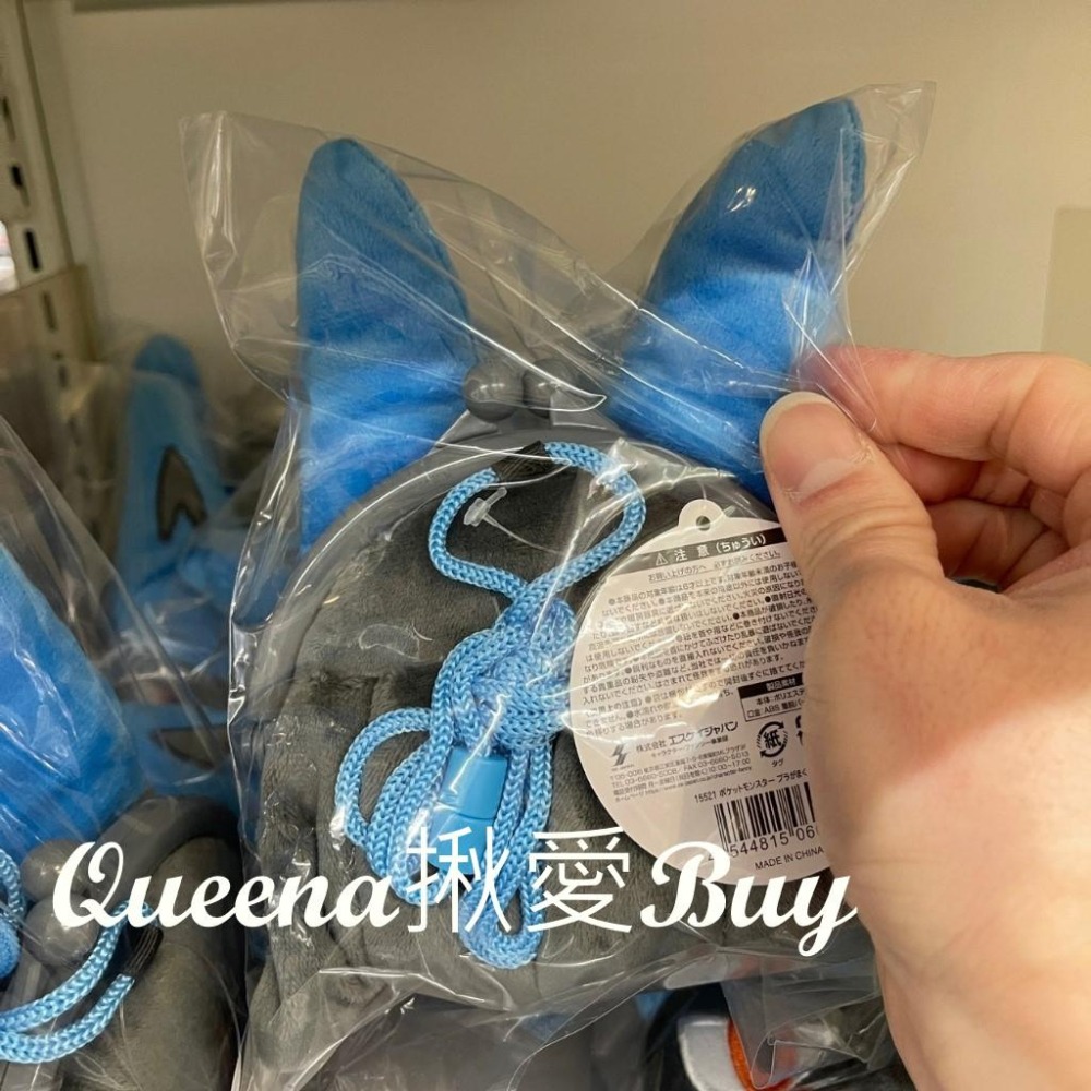 💓Queena揪愛BUY🆙⏩日本代購✈寶可夢口金包 珠扣零錢包 頸掛 收納✈皮卡丘/耿鬼/路卡利歐✈神奇寶貝-細節圖7