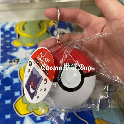 Queena揪愛BUY⏩日本代購✈寶可夢 Pokemon神奇寶貝球吊飾+拉鍊袋組 耿鬼款✈收納袋✈精靈寶可夢