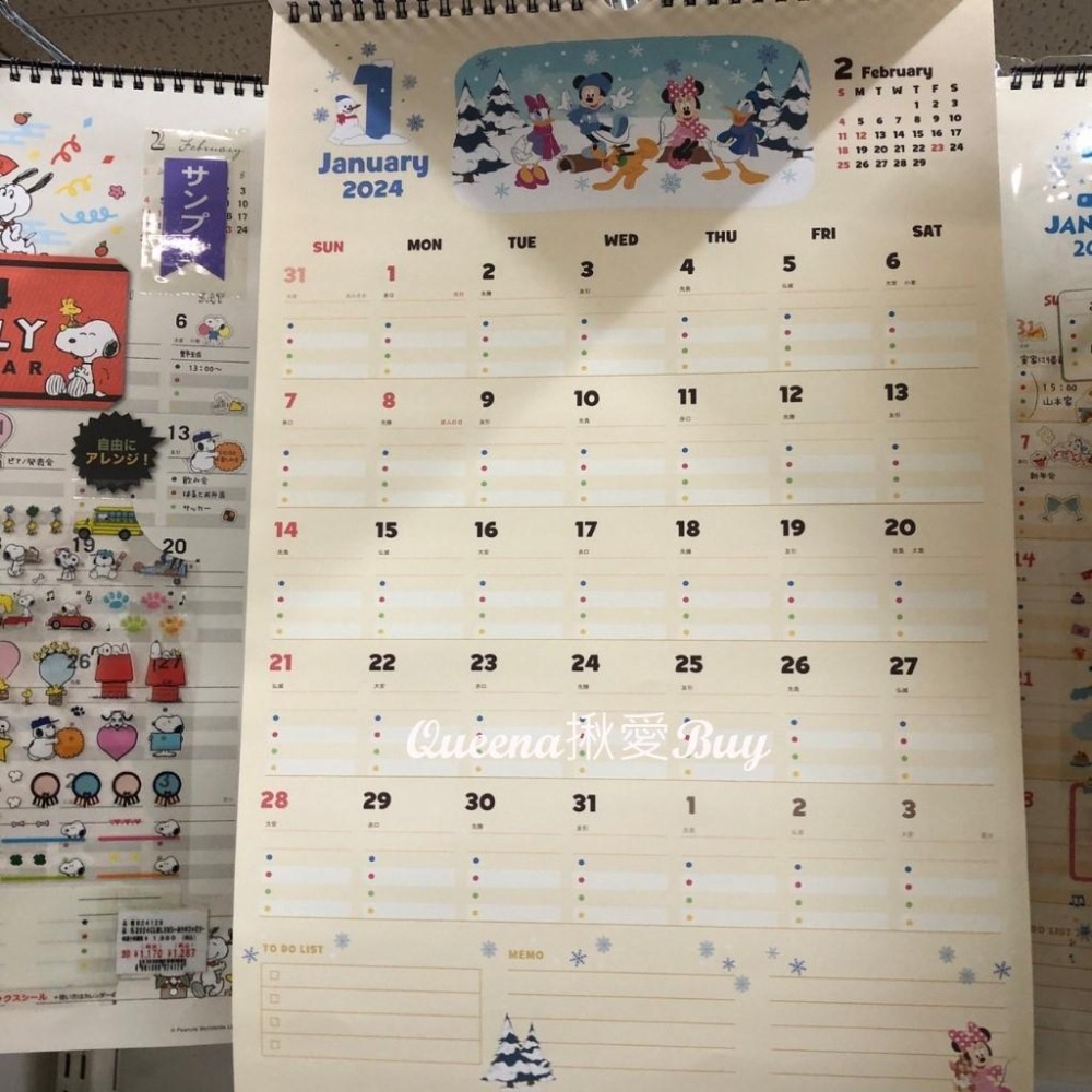 💓Queena揪愛BUY🆙⏩日本代購✈日本製 迪士尼 2024 掛曆 月曆年曆 行程掛曆✈米奇維尼 附迷你貼紙-細節圖2