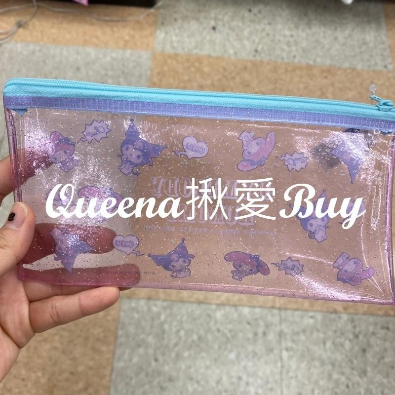 💓Queena揪愛BUY🆙⏩日本代購✈三麗鷗 正版✈美樂蒂酷洛米長方形透明拉鍊袋 CHU ✈收納包 筆袋✈文具袋-細節圖2