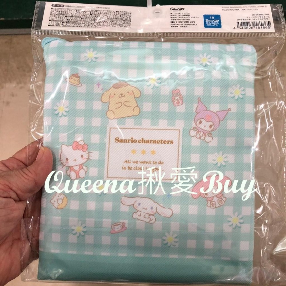 💓Queena揪愛BUY🆙⏩日本代購✈三麗鷗 束口袋二入組✈收納包 小物包 洗漱包 盥洗包✈2面不同圖案✈2款✈-細節圖2