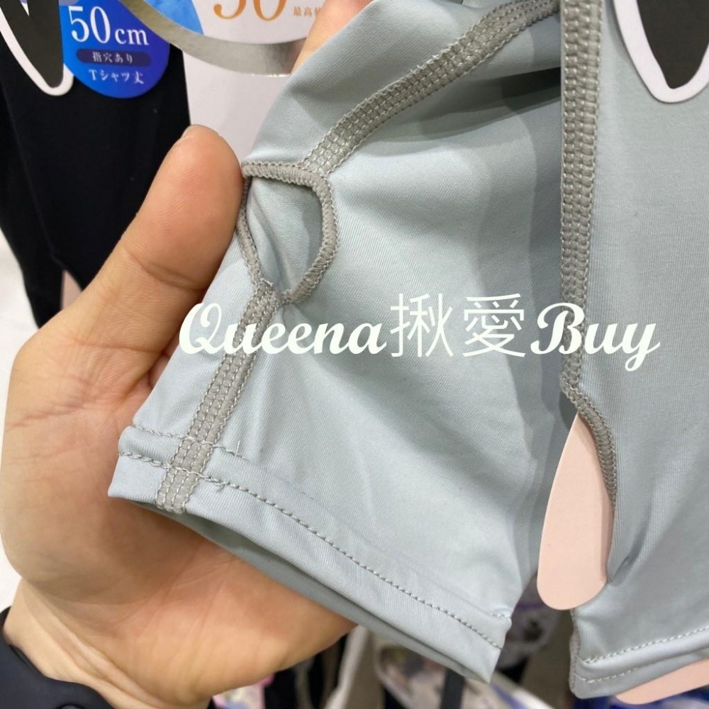 💓Queena揪愛BUY🆙⏩日本代購✈極冰冷感防曬袖套50cm 露指款✈涼感 夏日 防曬 降溫✈袖套-細節圖2