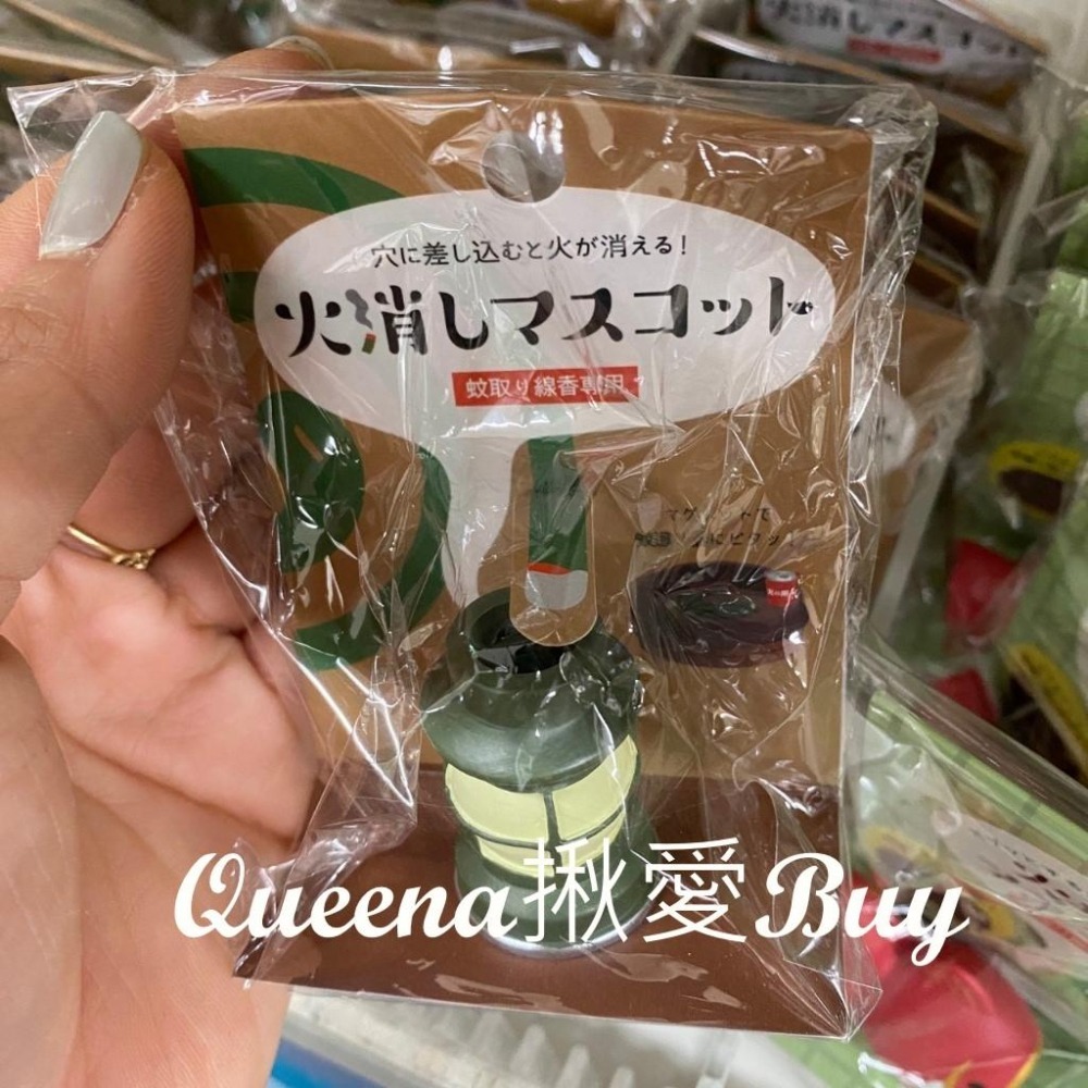 💓Queena揪愛BUY🆙⏩日本代購✈造型迷你蚊香 線香熄滅器✈薰香 線香周邊 滅香器✈啤酒罐 露營燈 帳篷✈-細節圖3