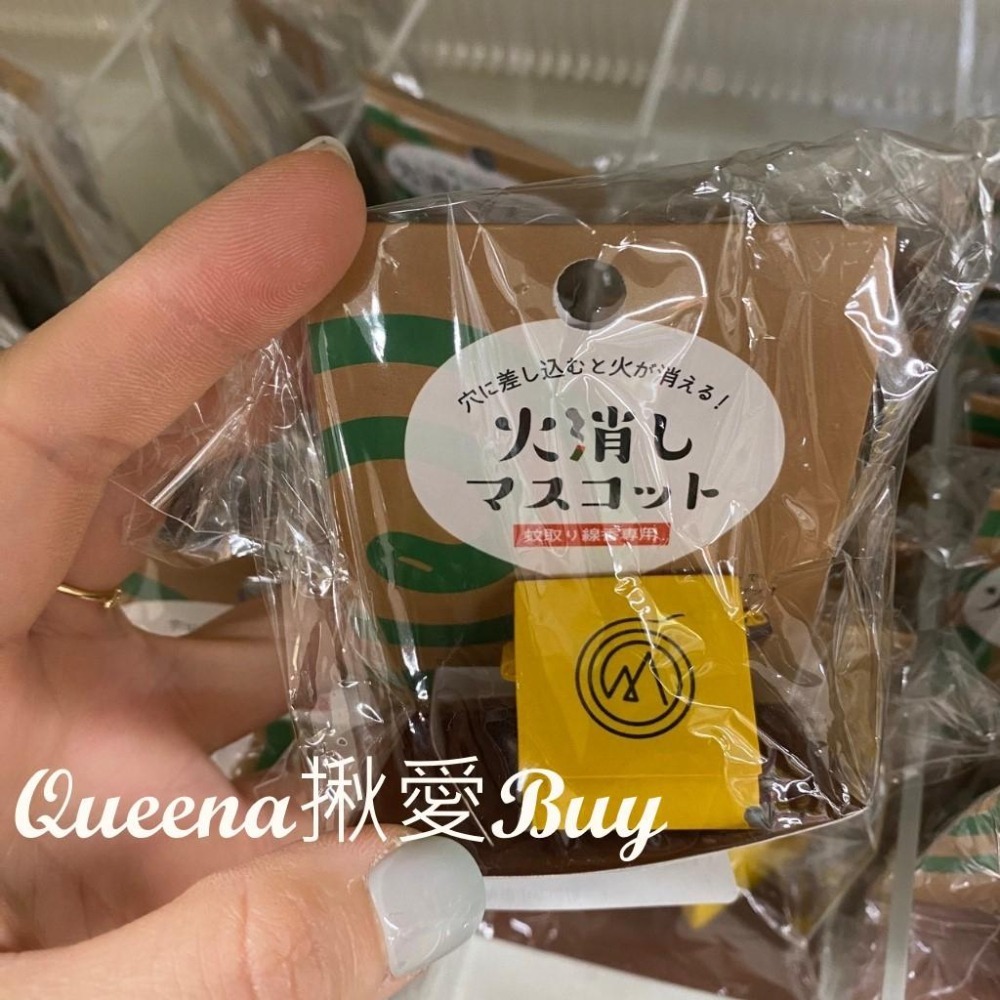 💓Queena揪愛BUY🆙⏩日本代購✈造型迷你蚊香 線香熄滅器✈薰香 線香周邊 滅香器✈啤酒罐 露營燈 帳篷✈-細節圖5