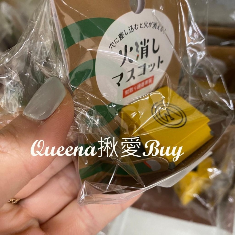 💓Queena揪愛BUY🆙⏩日本代購✈造型迷你蚊香 線香熄滅器✈薰香 線香周邊 滅香器✈啤酒罐 露營燈 帳篷✈-細節圖6