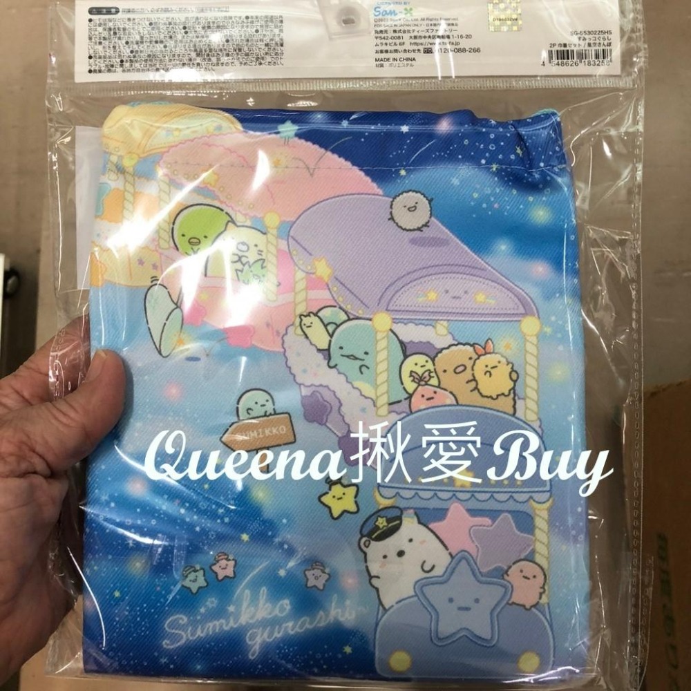 💓Queena揪愛BUY🆙⏩日本代購✈角落生物束口袋二入組✈收納包 小物包 洗漱包 旅行收納 化妝包✈雙面圖案-細節圖5