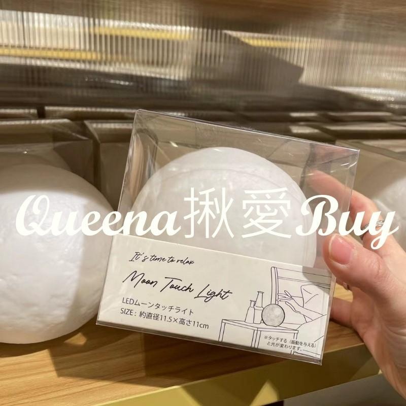 💓Queena揪愛BUY🆙⏩日本代購✈️✈觸控月球夜燈✈觸摸燈 夜燈 月球燈 拍拍燈✈月球小夜燈✈-細節圖2