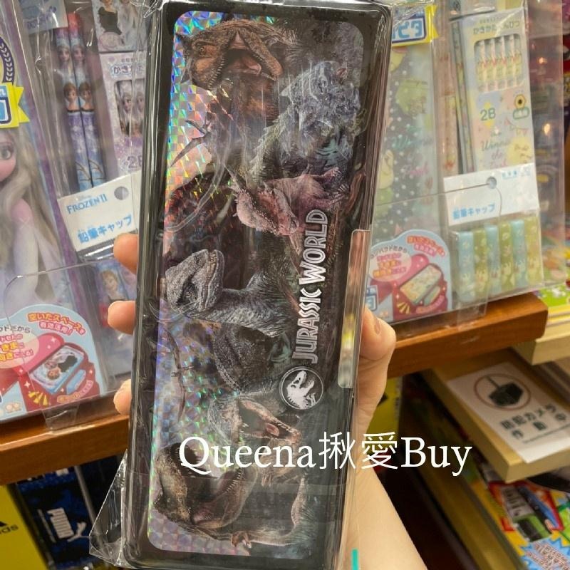 💓Queena揪愛BUY🆙⏩日本代購✈️日本製~侏儸紀世界恐龍鉛筆盒✈恐龍 迅猛龍 暴龍 文具用品✈ 侏羅紀公園-細節圖2