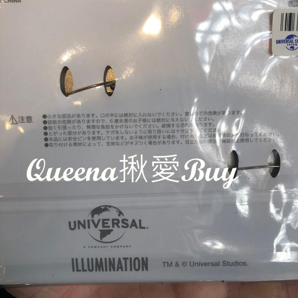 💓Queena揪愛BUY🆙⏩日本環球代購✈歡樂好聲音 無尾熊小豬徽章✈衣著配飾 別針✈✈環球影城USJ-細節圖2