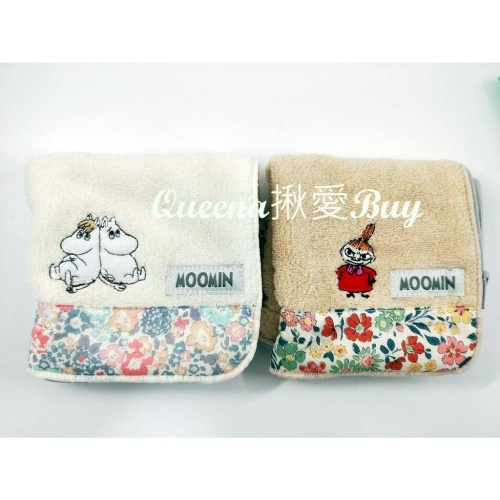 Queena揪愛BUY⏩日本代購✈日本品牌 POUCH✈小不點/嚕嚕米 2款✈拉鍊袋 小物收納✈Moomin