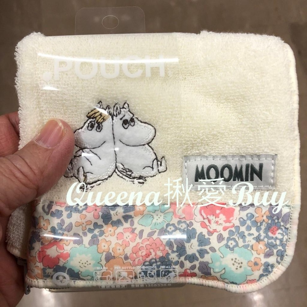 💓Queena揪愛BUY🆙⏩日本代購✈日本品牌 POUCH✈小不點/嚕嚕米 2款✈拉鍊袋 小物收納✈Moomin-細節圖2