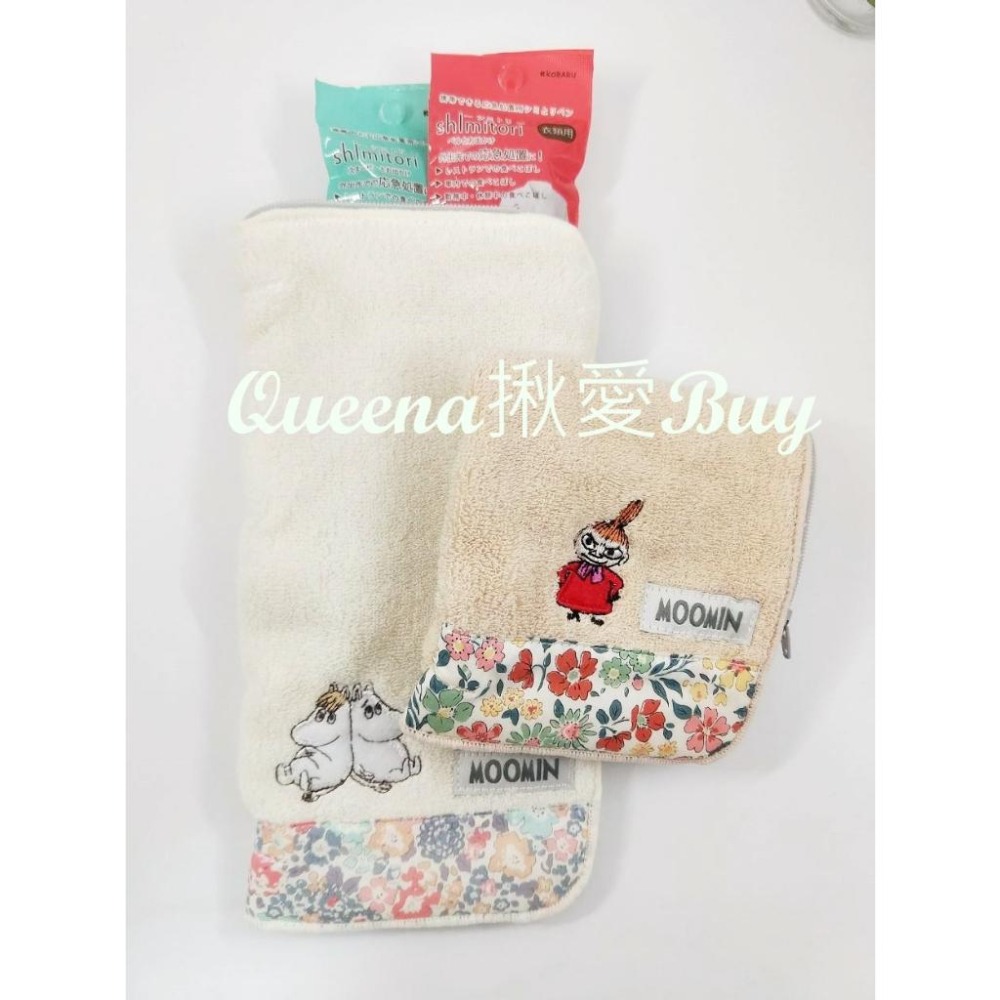 💓Queena揪愛BUY🆙⏩日本代購✈日本品牌 POUCH✈小不點/嚕嚕米 2款✈拉鍊袋 小物收納✈Moomin-細節圖4